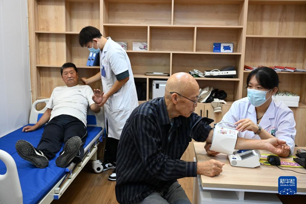 天涯捕鱼苹果版