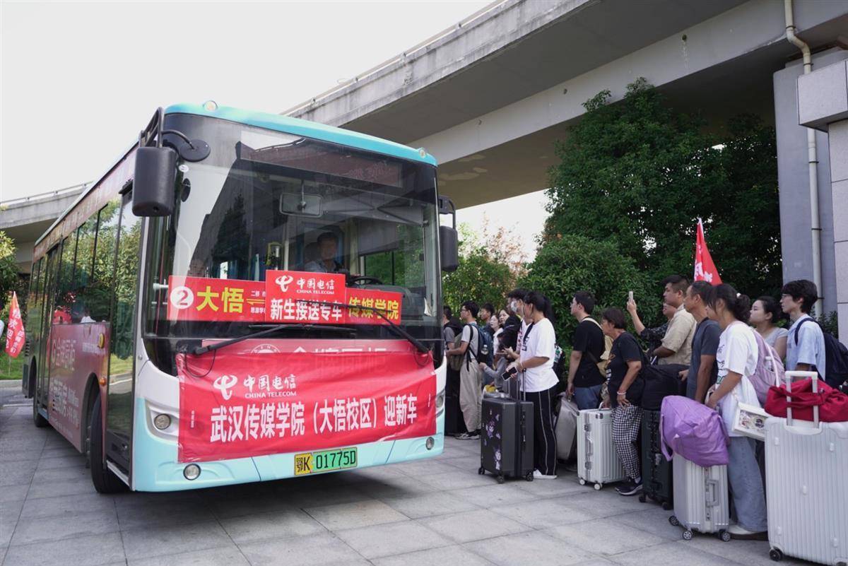 手机版u乐老虎